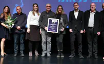 "אבא שלי היה מתרגש להיות כאן"