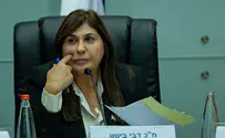 צילום: Yonatan Sindel/Flash90 ושוב: הימין נפל בפח פסבדו-מוסרי