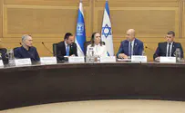 "משמעותי שבעתיים לאחר השבעה באוקטובר"