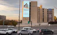 «Мы не будем умирать за поселения»