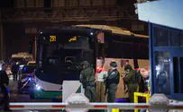 הקריאה למד"א מהפיגוע הרצחני