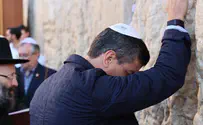 Paraguayan President visits the Western Wall