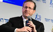חנינה לנתניהו? "צריך לבקש ודברים ייבחנו"