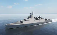 Министерство обороны закупило израильские ракетные катера