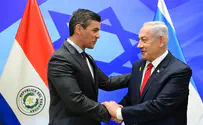 'You recognize Jerusalem will always be Israel’s capital'