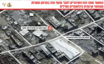 Rocket launchers placed near warehouses of int'l aid groups