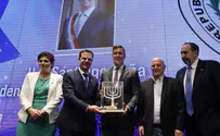 FOZ President of Paraguay receives Friends of Zion Award