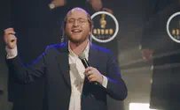 מוטי וייס שר "עננו" בקליפ חדש בשיתוף הקהל