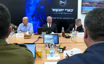 Security Cabinet meets, makes no decisions on Gaza operations