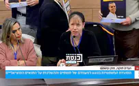 מערכת המשפט מגויסת לזכויות חוטפי הילדים