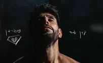 "סופרמן": השיר החדש של עידן עמדי