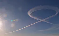 ההסבר של צה"ל לסמל החטופים שנראה הבוקר