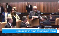 התורה מציבה סדרי עדיפויות בתקציב המדינה
