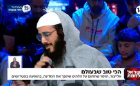 אלייצור הקפיץ את אולפן "הפטריוטים"