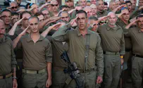 מילואים עושים באהבה