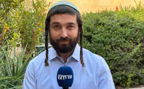 לא מבין את בן גביר, תומכים בהדחת מיארה