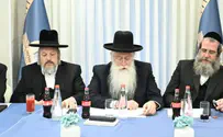 בשביל להעביר את חוק הגיוס צריך את הרפורמה