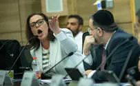 "תחלמו לקבל ועדת חקירה ממלכתית, לא יקרה"