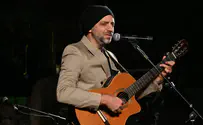 צפו: עידן רייכל ריגש בכיכר החטופים
