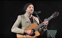 המסר המרגש משגיא דקל חן לעידן רייכל