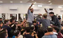 ישיבת אורט מעלות חזרה ללמוד וסיימה ש"ס