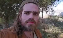 אריאל דנינו מערער על צו ההרחקה מיו"ש