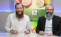 הזדמנות לקיים מצווה שלא מקיימים בכל יום
