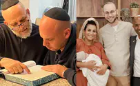 הקבלה של פלדשטיין והח"כ שהפך לסבא