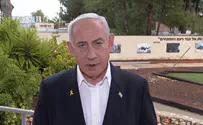 Netanyahu: As we acted strongly against Iran's proxies, so we will act against the Houthis