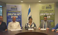 Knesset committee approves bill to favor reservists in academia