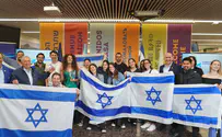 Jewish Agency to light world’s largest digital Menorah