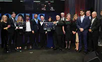 35 מיליון ש"ח להשלמת בניית מרכז רפואי
