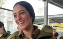 ההקלטות של התצפיתנית שי אשרם ז"ל