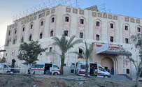 Why does Gaza have so many hospitals?