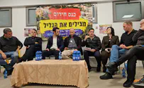 "ההתיישבות היהודית בגליל בסכנה אמיתית"