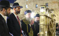 הדלקת נר ראשון של חנוכה מהכותל המערבי
