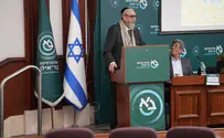 בית דין לאומי לצדק בירושלים