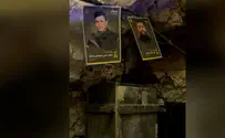 Документация из туннеля «Хизбаллы»