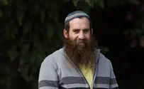 מרפא את הלב