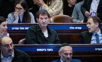 Как можно понять «не-замещение», когда у человека траур?