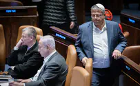 Коалиция придумала наказание для “Оцма Иегудит”