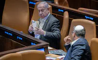יותר מדי עוצמה