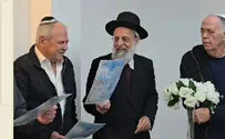 מסיבת הודיה ללוחם השייטת שהבריא מסרטן