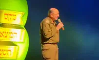 הסב ששכל 2 נכדים בקרב פתח את מופע אנדרדוס
