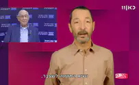 חוסר הדיוק של הנשיא לשעבר ריבלין