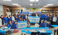 Sovereignty Movement aims to bring Diaspora youth, Israel, closer