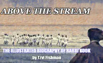 Two Mashiachs - Rabbi Kook's speech memorializing Herzl