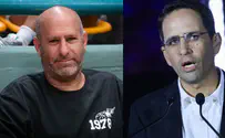 אות גיבורי החברה לחנוך דאום ואלמוג בוקר