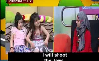 The man who wasn't there: A fake witness to the Gaza War