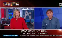 נוסבאום חוזר לאולפן - בעזרת בינה מלאכותית